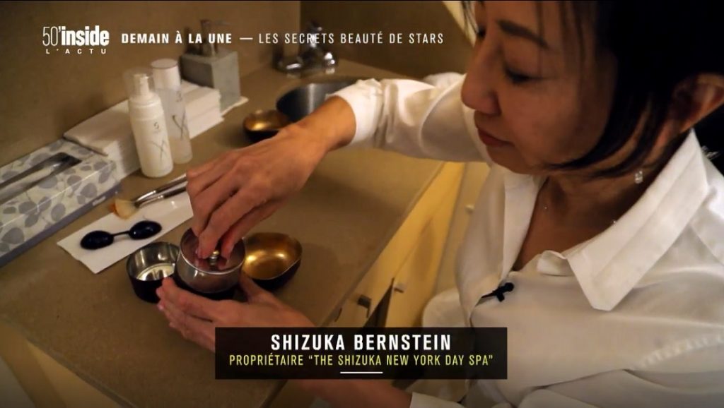 50'inside SHIZUKA new york Shizuka Bernstein