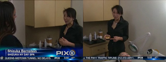  Jill Nicollini, WPIX Morning News: The Geisha Facial® Is An Ancient Treatment