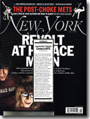New York Magazine first reported about our Geisha Facial® NYC