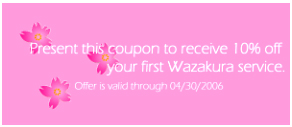 Manicure NYC coupon