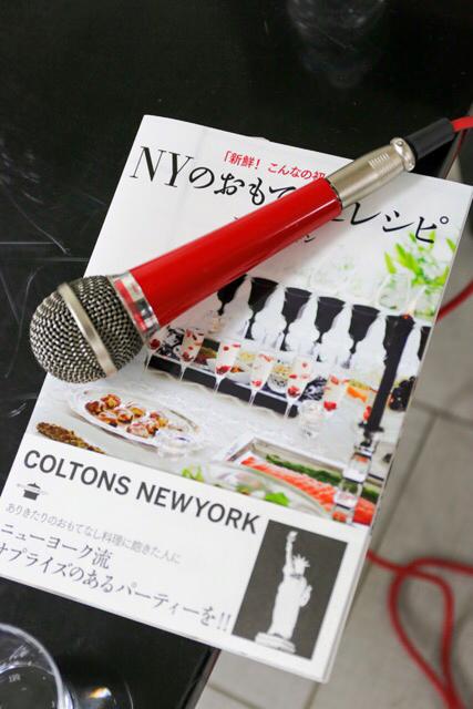 “NY Omotenashi Recipe” is Hideko Colton’s first book and is currently available at Kinokunya Bookstore.