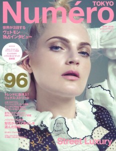 Numero Tokyo May 2016