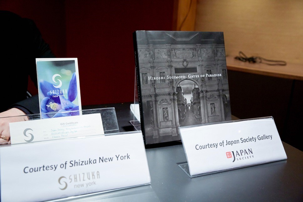 SHIZUKA new york donation for Japan Society Young Professionals